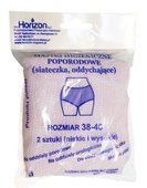 MAJTKI Higieniczne poporodowe siatka rozmiar 38-40 x 2 szt